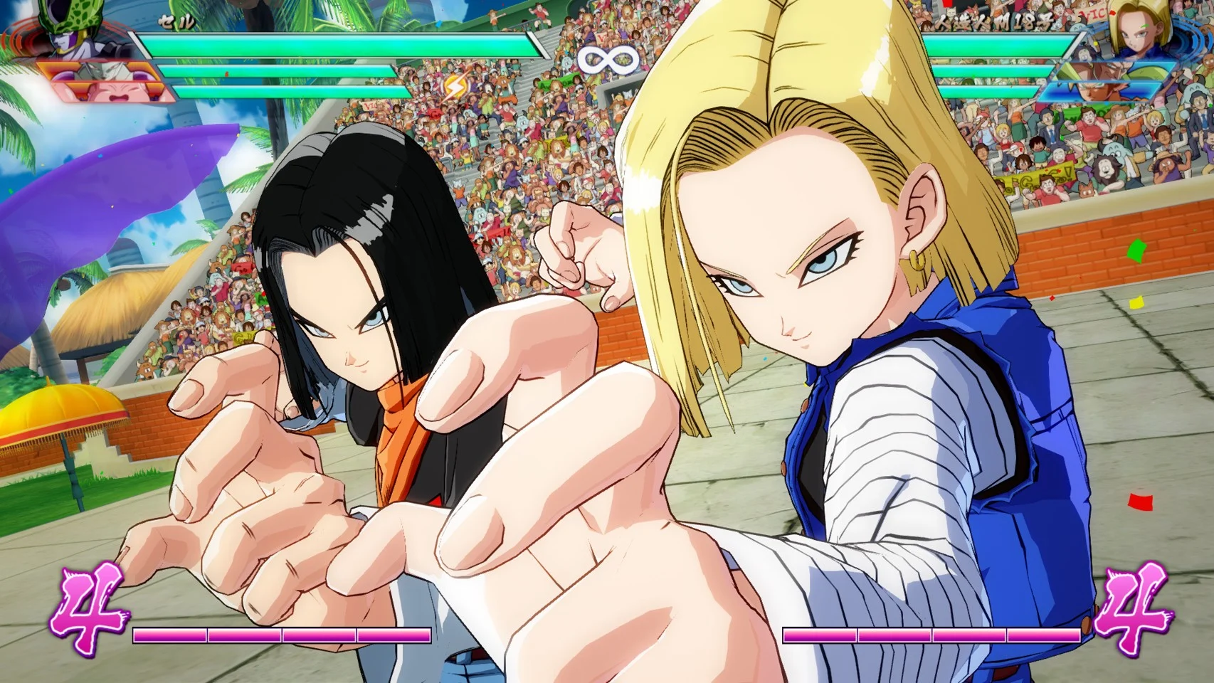 DRAGON BALL FighterZ – FighterZ Edition- PC