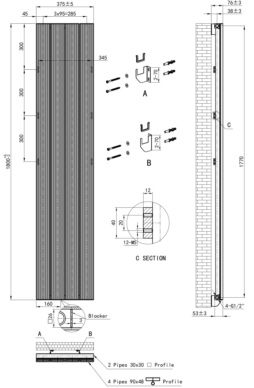 Eastbrook Mersey paneelradiator 38x180cm 1034W wit mat
