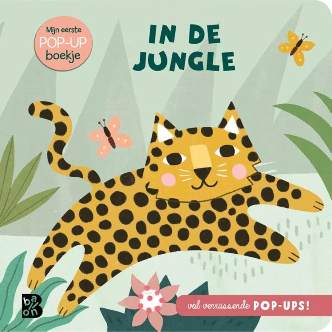 Ballon mijn eerste pop-upboekje - in de jungle