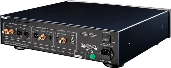 Cayin CS-100CD Silver Lecteurs CD
