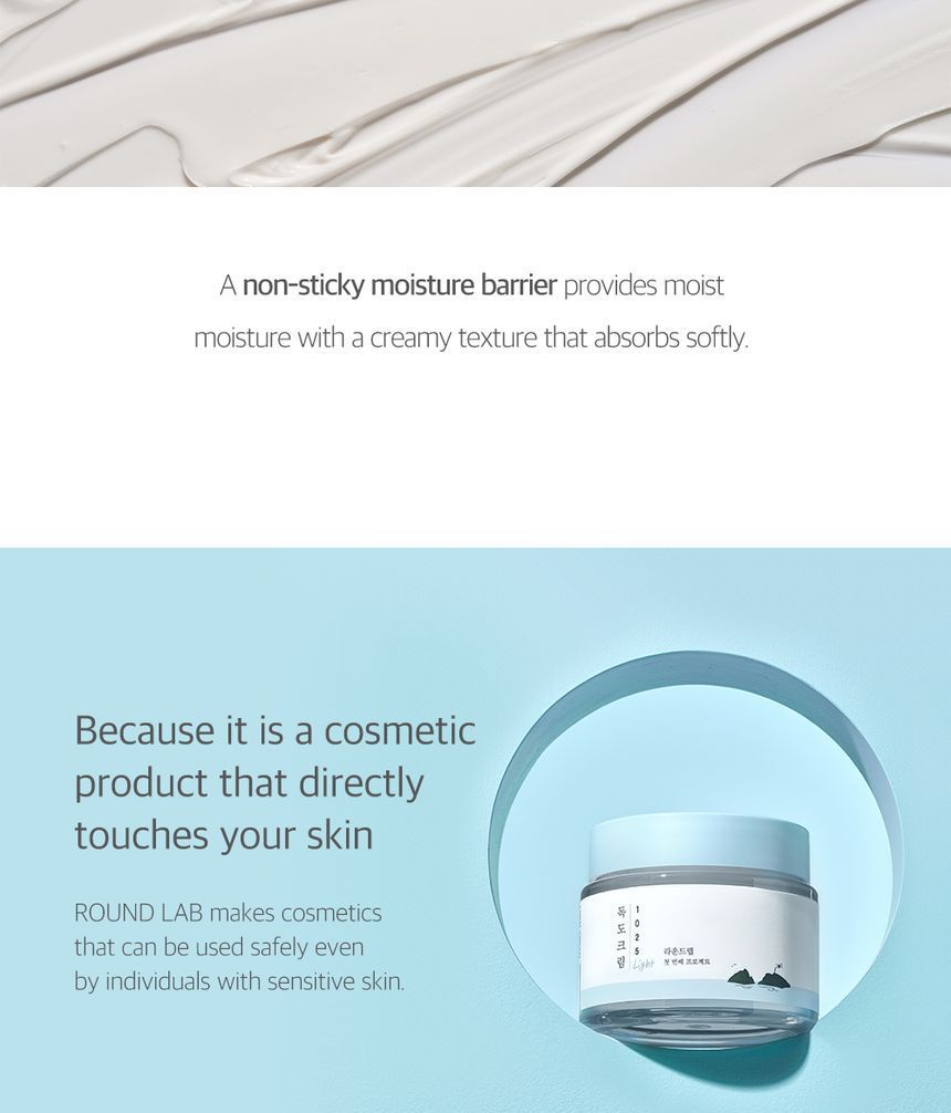 ROUND LAB - 1025 Dokdo Light Cream