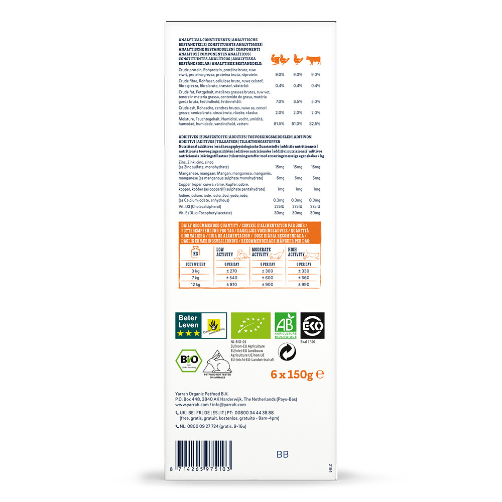 4x Yarrah Bio Hondenvoer Multipack Paté Graanvrij Kip & Kalkoen & Rund6 x 150 gr