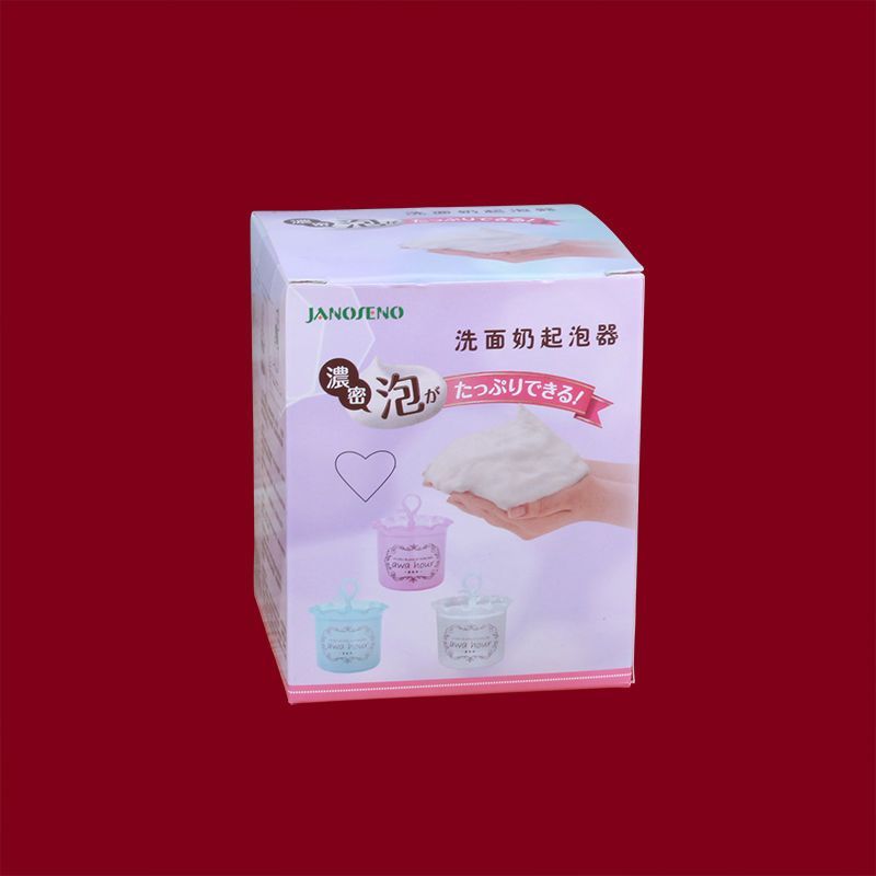 MyHome - Schuimmaker
