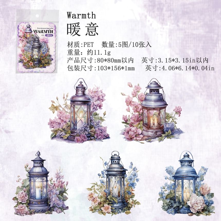 Karnemelk - Set van 10: Bloemen Journaling PET-stickers