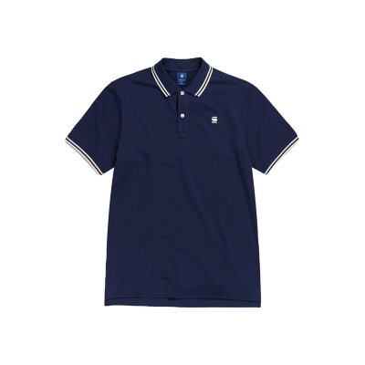 Polo à manches courtes homme Dunda Slim Stripe G-STAR
