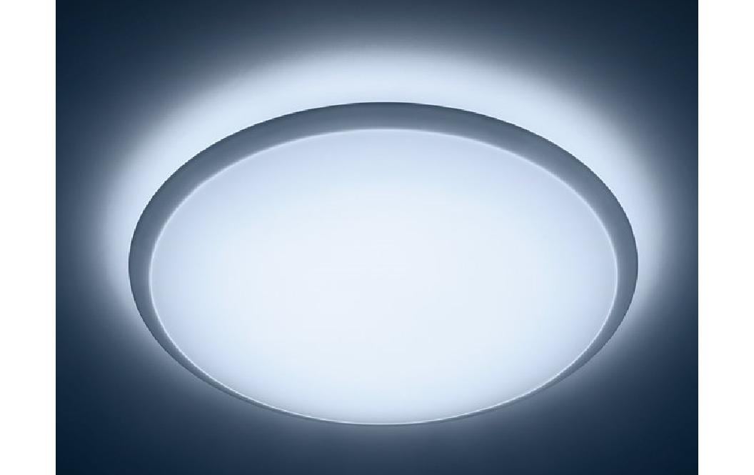 myLiving LED Deckenleuchte Wawel SceneSwitch, 3200 lm, WeissLED Deckenlampe
