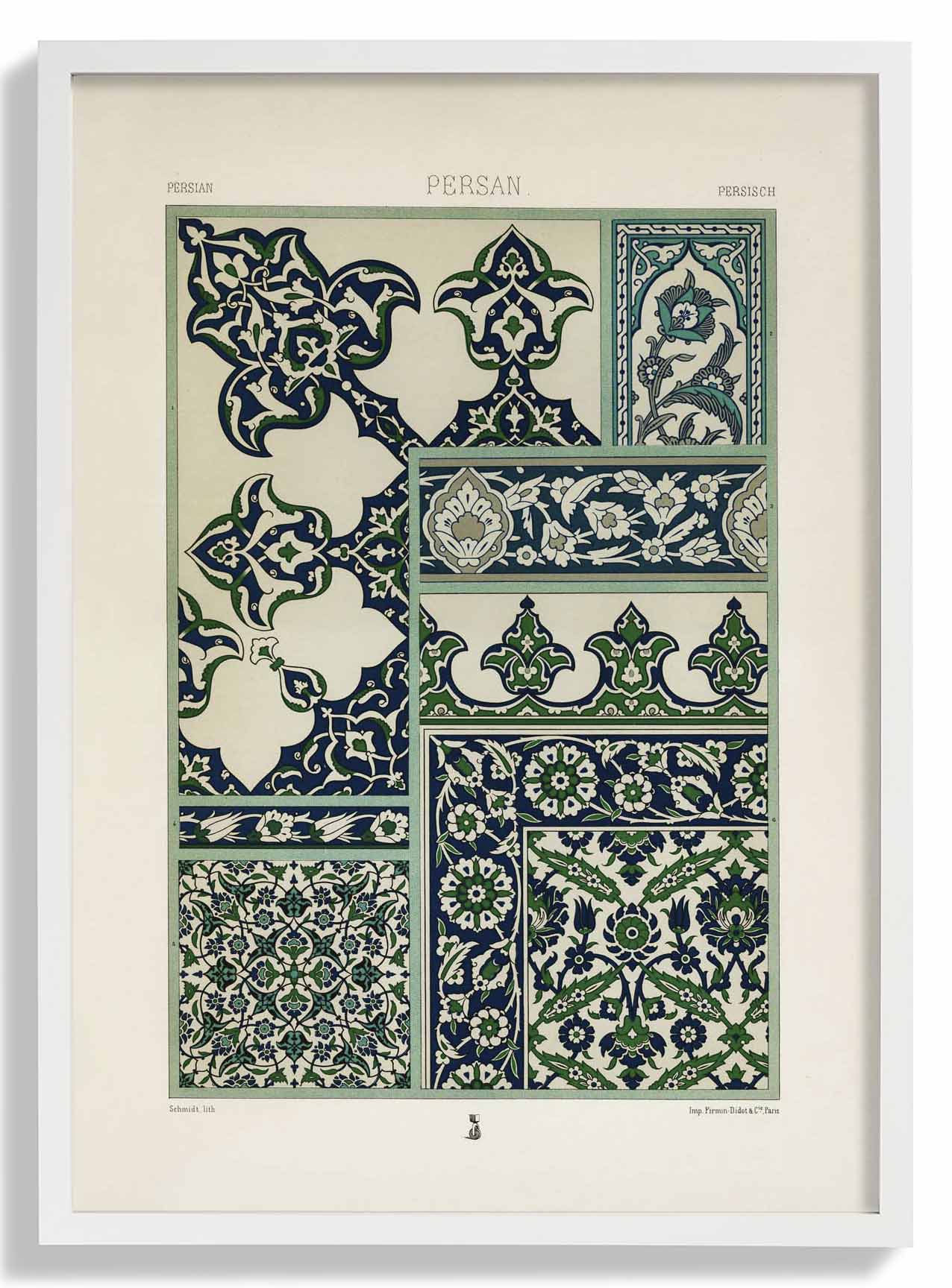 Persische Gravur Nr. 5