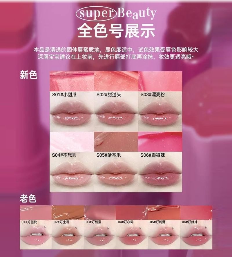 FLORTTE - Hartvormige lippenstift - 3 kleuren (1-3)