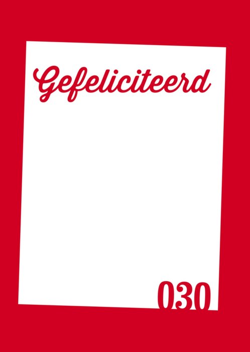 Greetz | Verjaardagskaart | Utrecht | 030