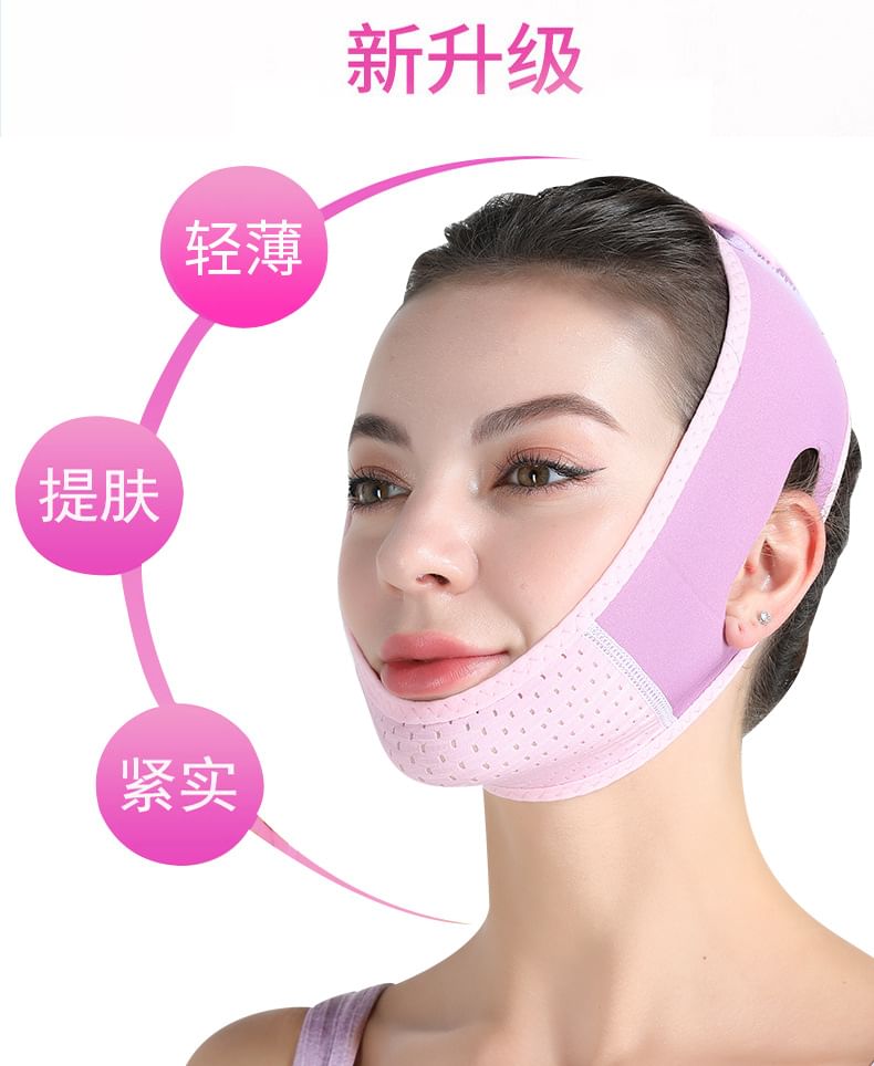 Coolkiss - Elastische Face Lifter