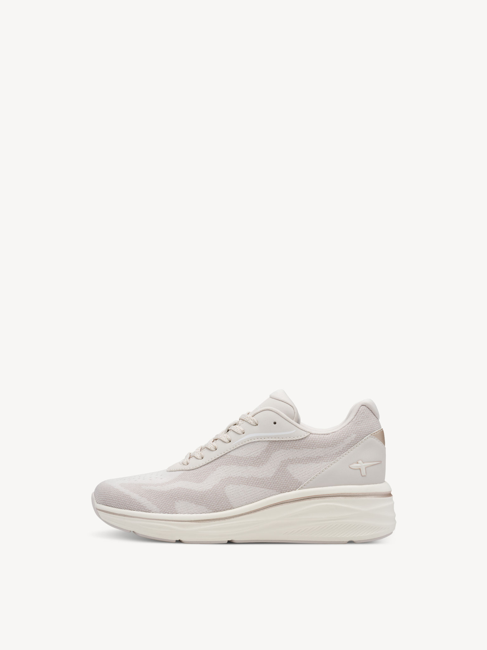 Sneaker - beige