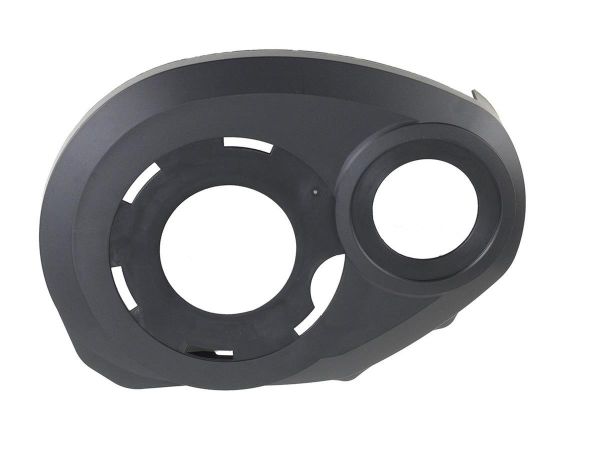 Bosch Performance Line Motorcover, Højre