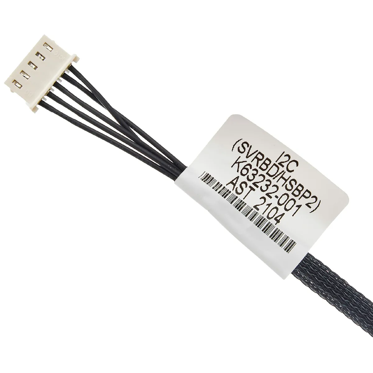 Intel Backplane 2U