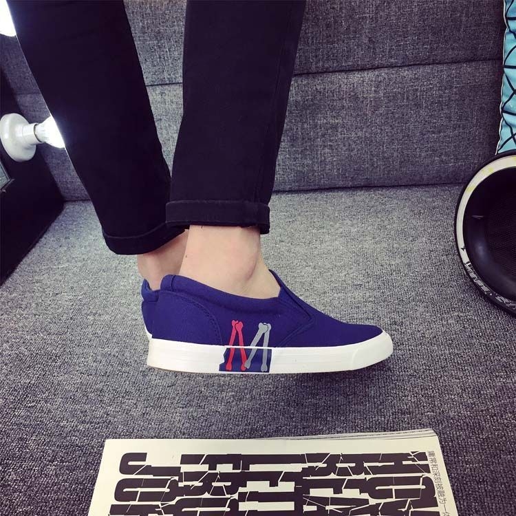 Solejoy - Instapsneakers met letters