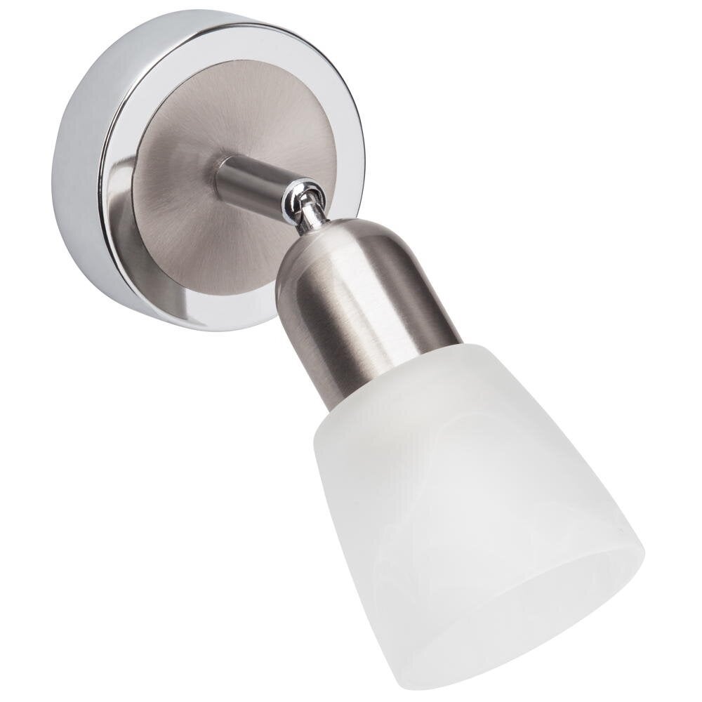 LED wandlamp Bethany in zilver en chroom 4W 400lm E14