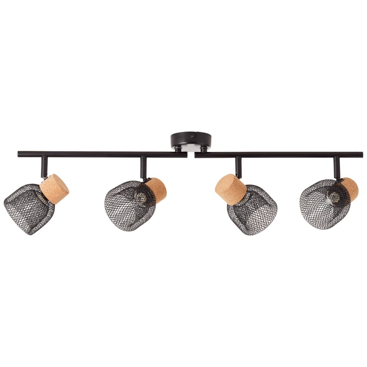 Brilliant Deckenstrahler »Flaka« G9 1 Stk. Spotrohr 4flg schwarz matt