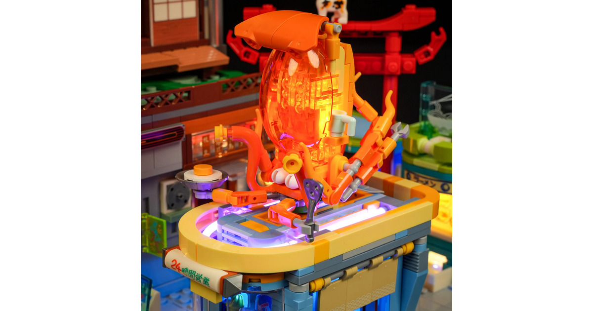 LumibricksCyberpunk Neoncity - Izakaya Constructiespeelgoed  (F9073)
