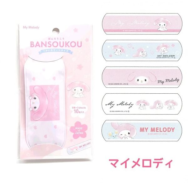 Kamio Japan - Sanrio Characters Gips met Etui
