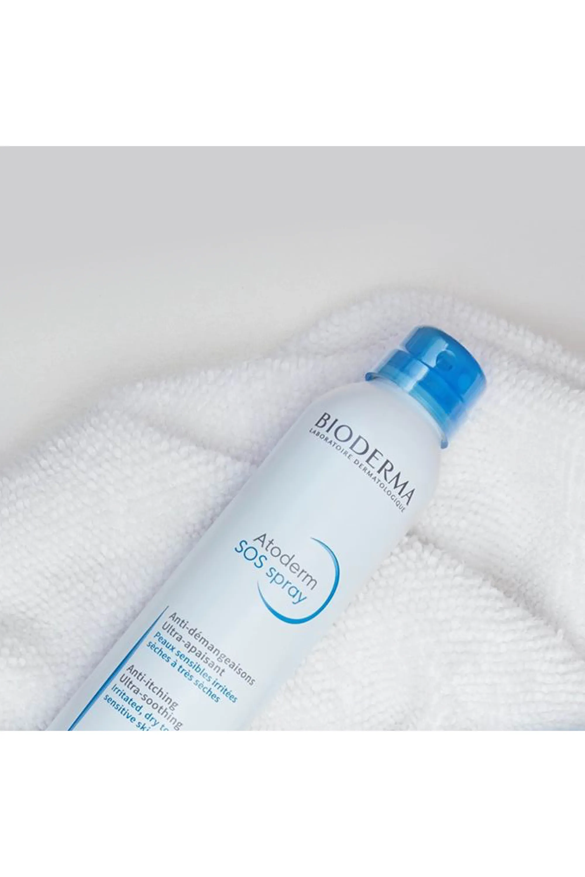 Bioderma Spray anti-démangeaisons Atoderm SOS Spray-200 ml