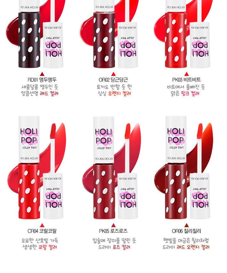 HOLIKA HOLIKA - Holi Pop Jelly Tint (6 kleuren)
