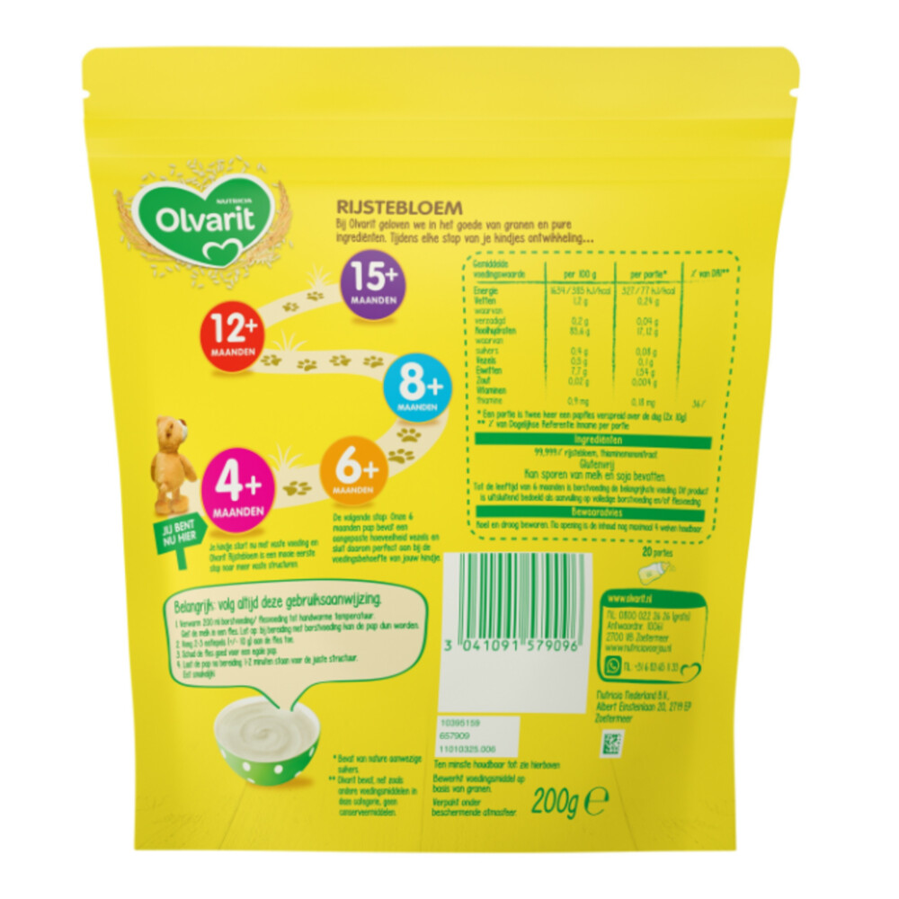 Olvarit Rijstebloem 4+ Maanden200 gr