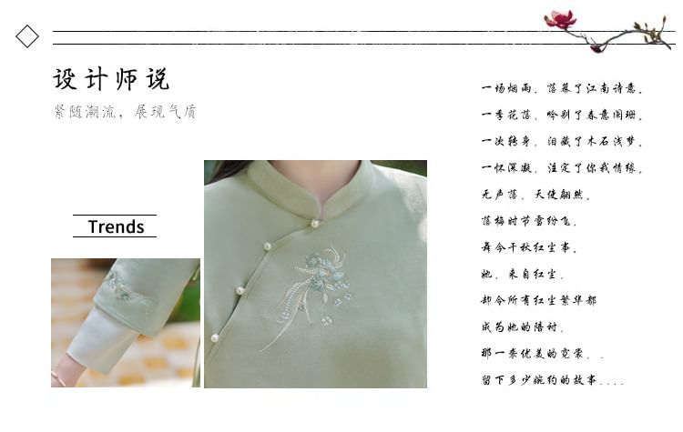 Fioridi - Hanfu-top met lange mouwen, geborduurd bloemenmotief en knopen / A-lijn rok met hoge taille