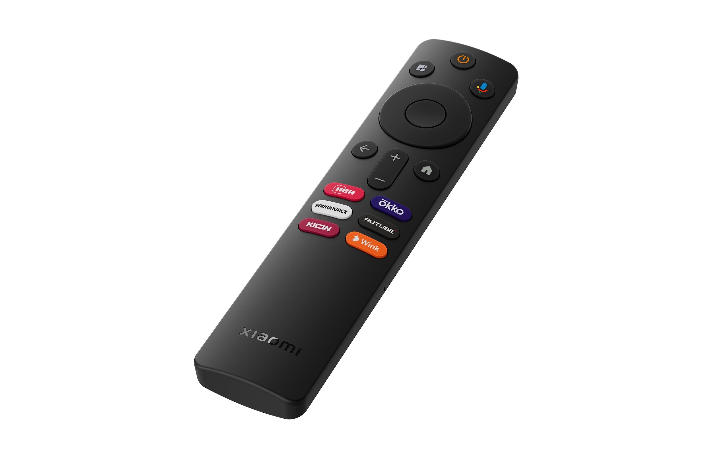Xiaomi Streaming-Box »TV Box S 2. Ge«