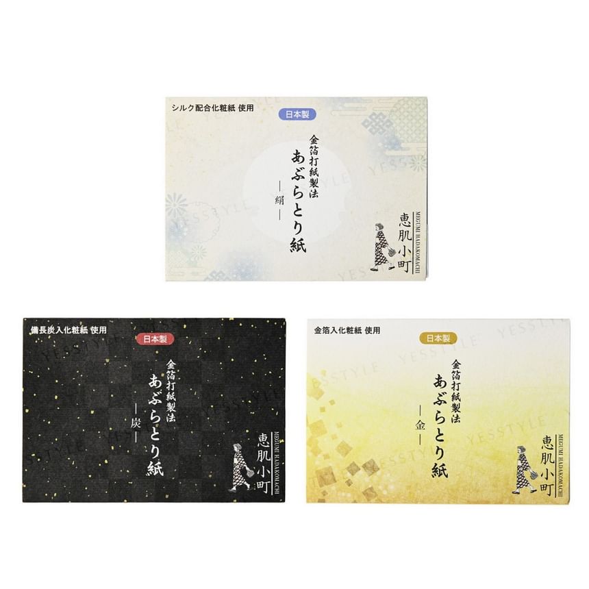 Cosme Station - Ehada Komachi Olie-absorberend Papier