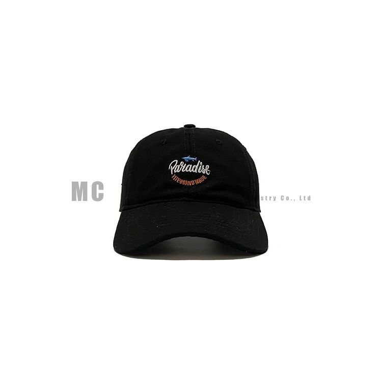 Heloi - Baseballpet met geborduurde letters