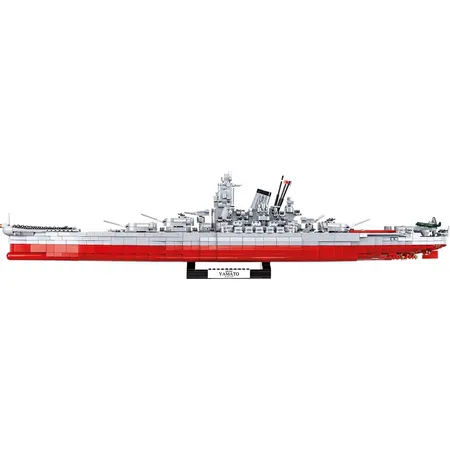 Cobi 4833 Historical Collection - Battleship Yamato