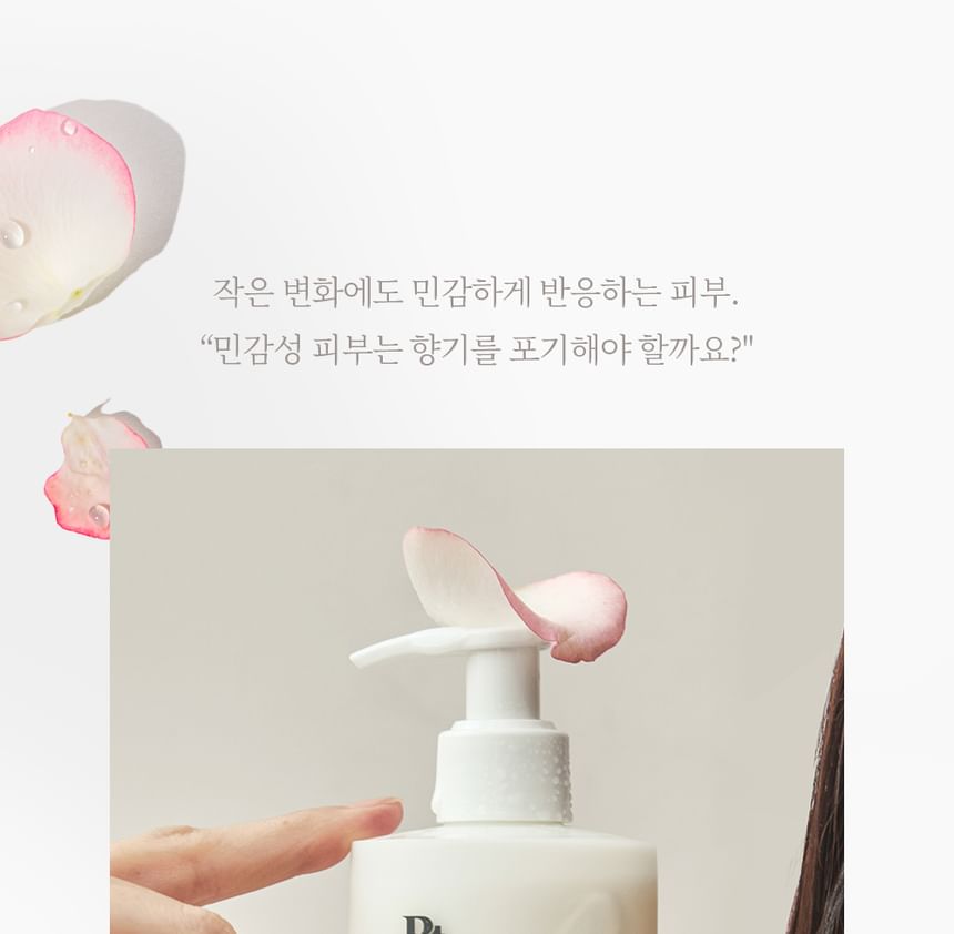Benton - Ceramide Calming Ato Body Wash