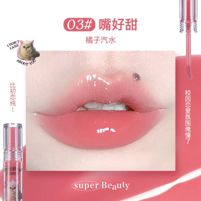 FLORTTE - Lipgloss Serum - 4 kleuren (1-4)