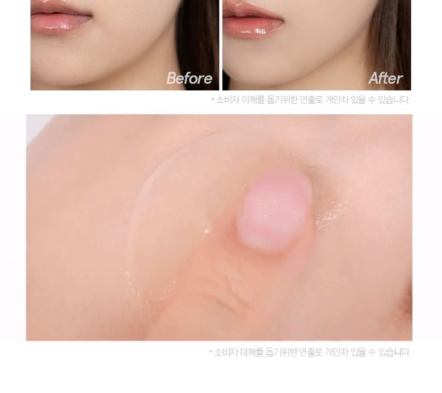 CLIO - Wake Up Primer Blur