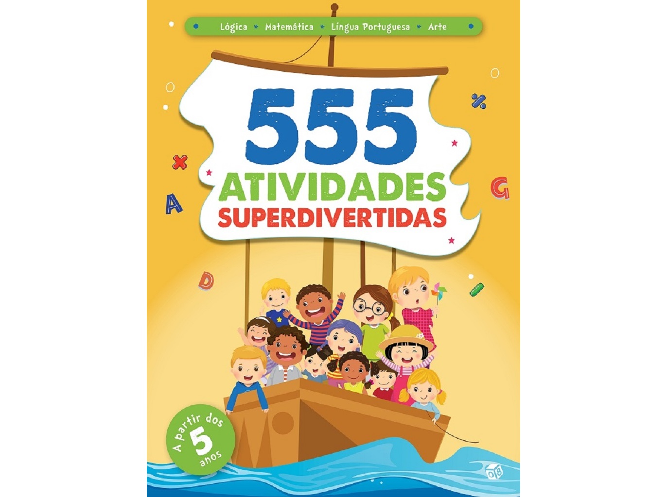 LIVRO 555 ATIVIDADES SUPERDIVERTIDAS