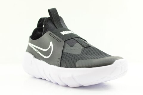 Nike Sneaker