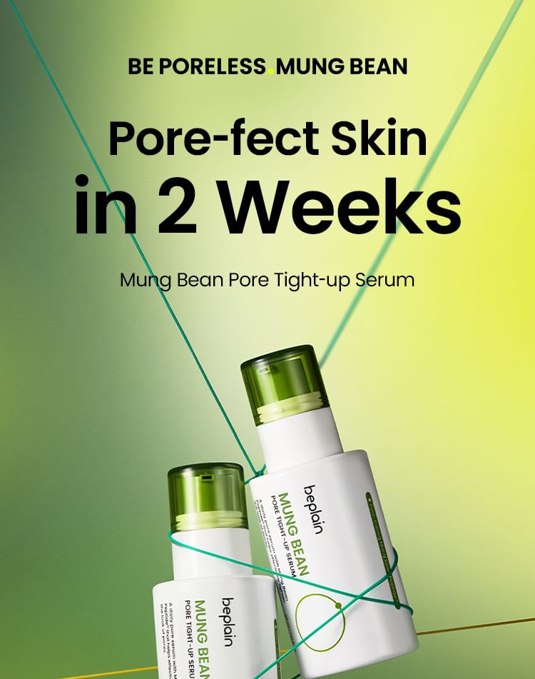 beplain - Mung Bean Pore Tight-up Serum Mini