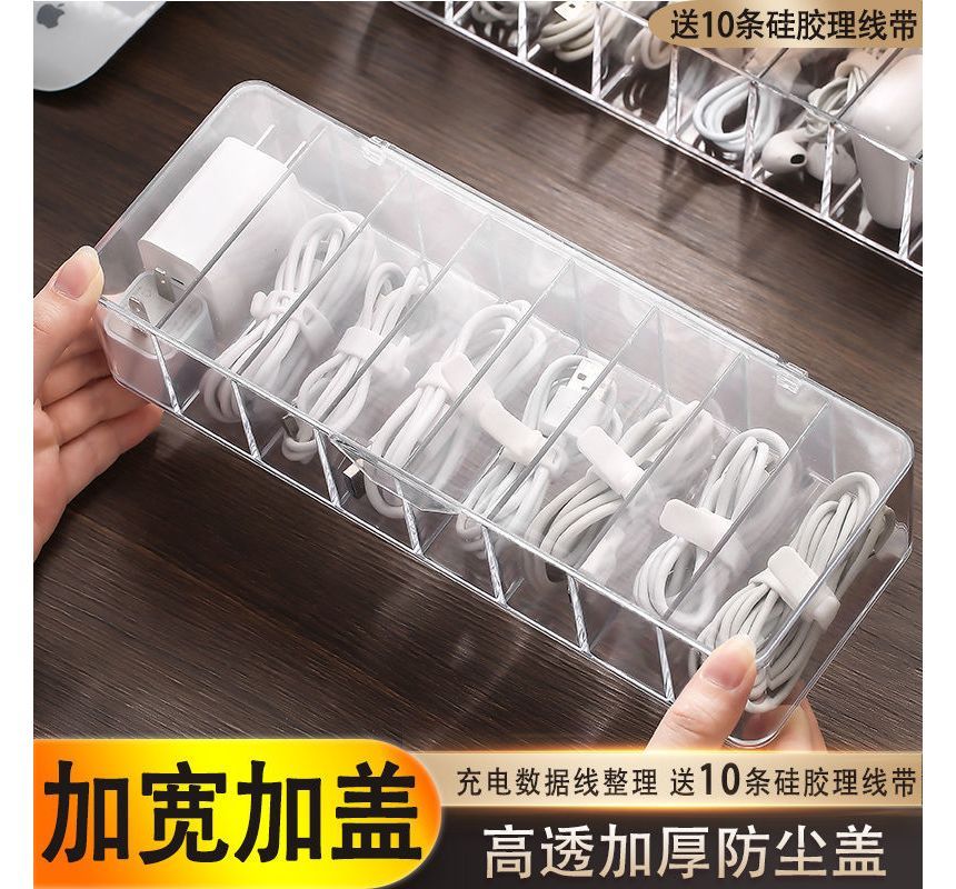 Sabam - Transparante plastic kabelopbergdoos / kabelorganizer / set (verschillende designs)