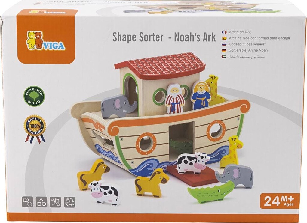 Viga - Puttekasse - Noahs Ark