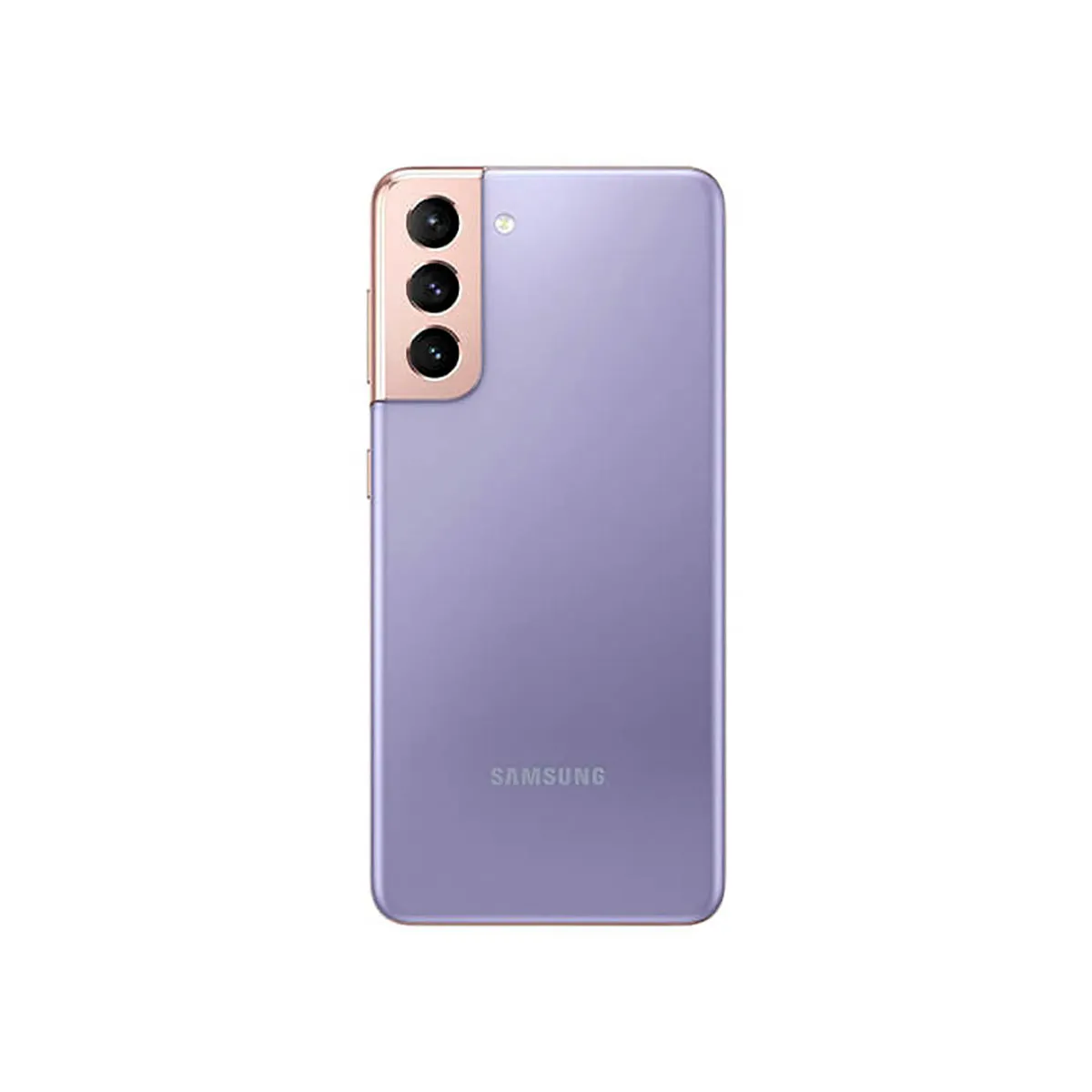 Samsung Galaxy S21 5G - Violet
