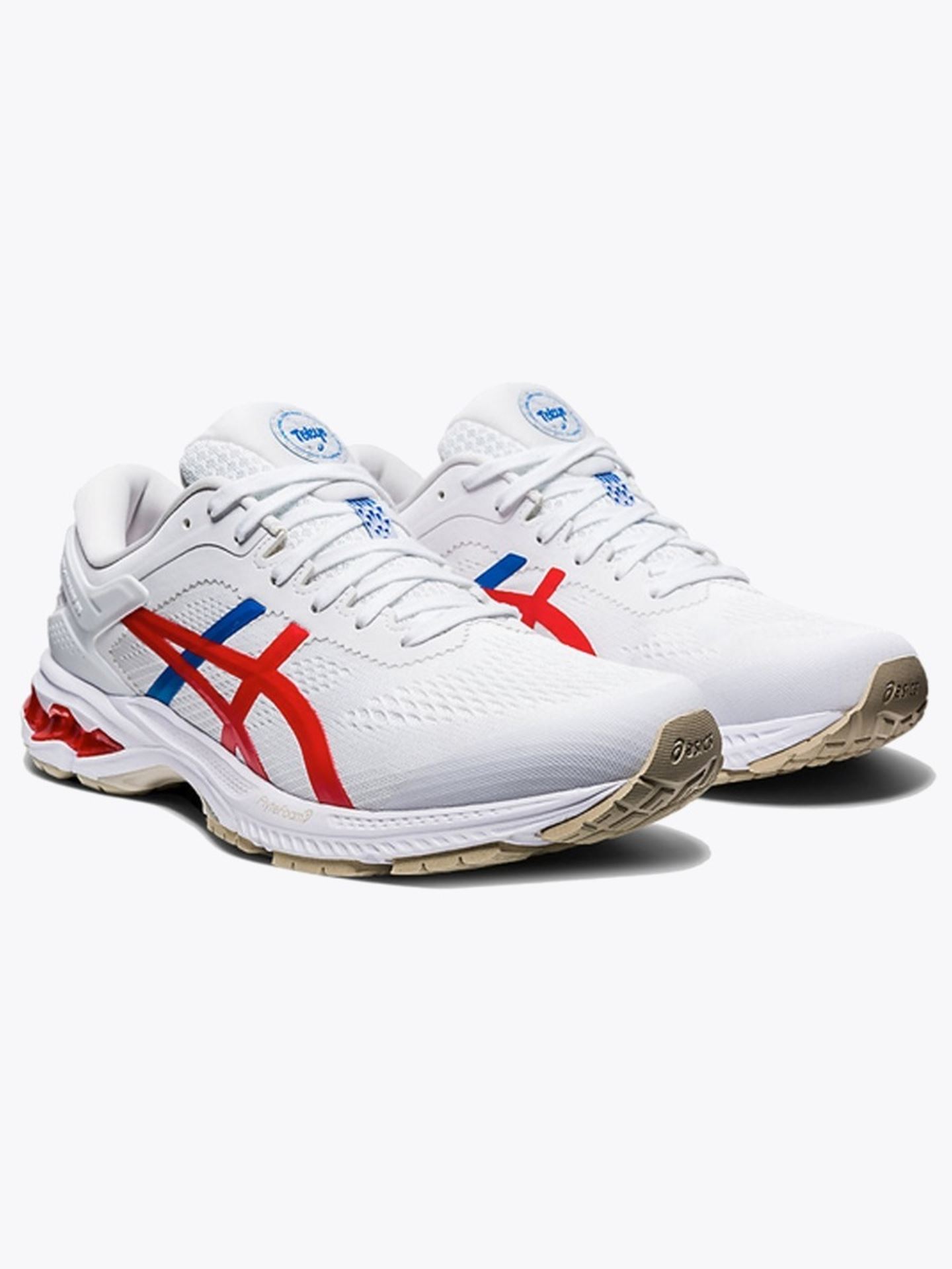 Gel-Kayano 26