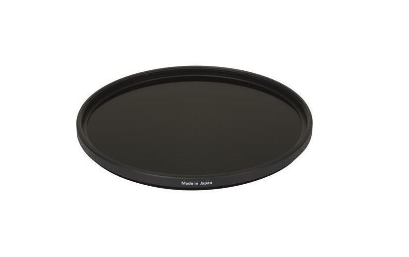 Graufilter DHG ND32 82 mmDurchmesser von 37 mm