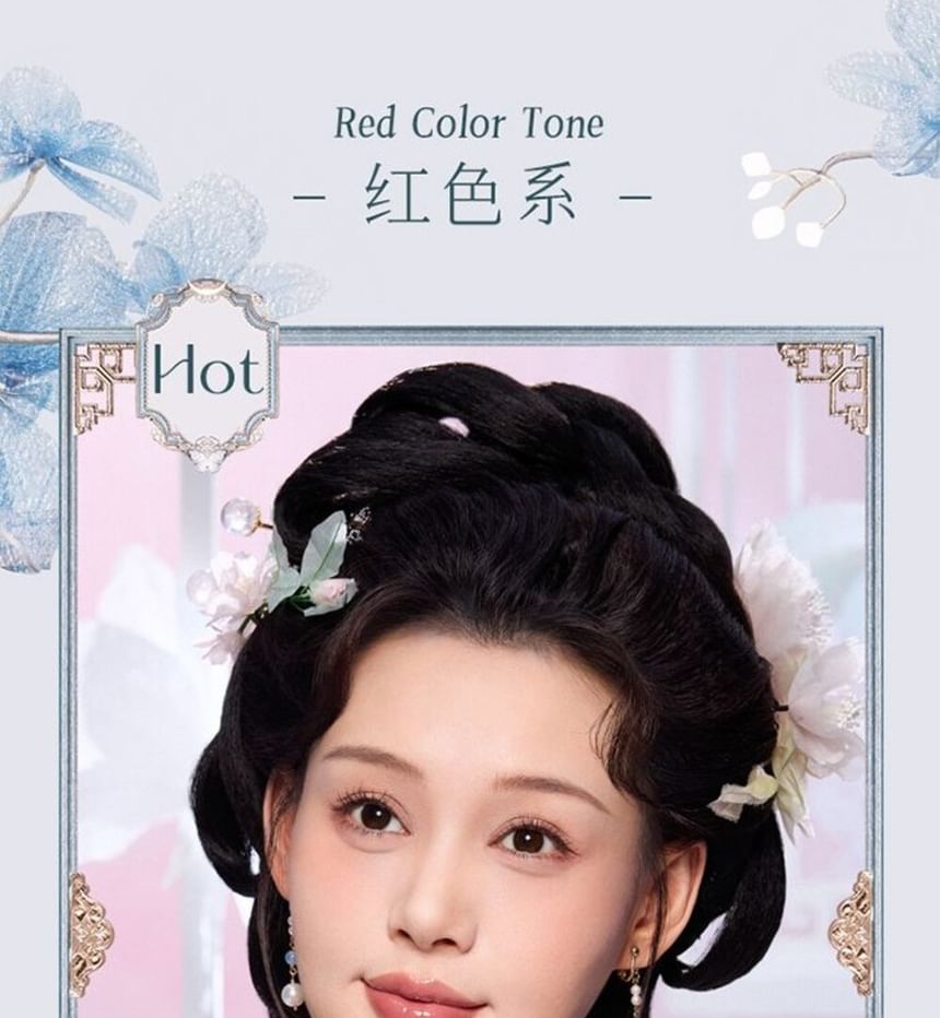 Flower Knows - Butterfly Cloud Collar Glossy Lipstick (7-9)
