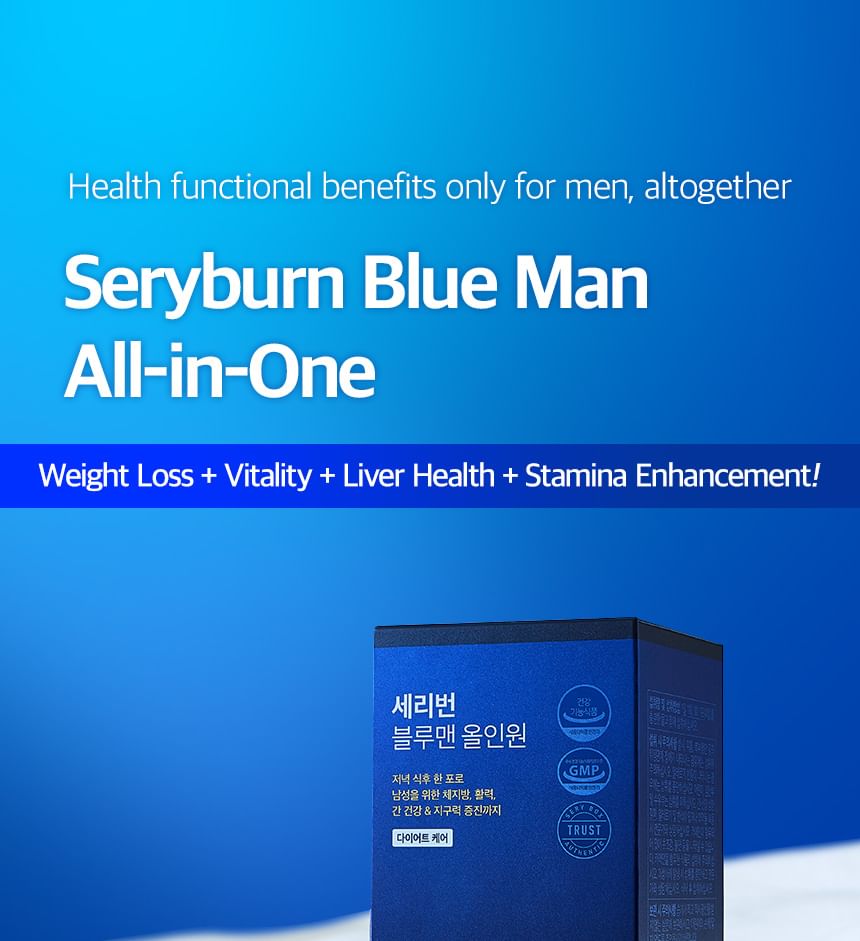 SERY BOX - Seryburn Blue Man Alles-in-één