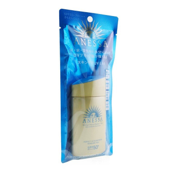Anessa Perfect UV Sunscreen Skincare Milk SPF50
