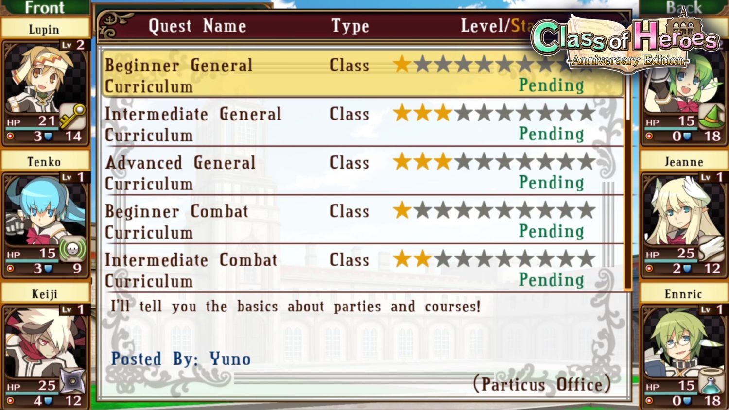Class of Heroes 1+2- PlayStation 5