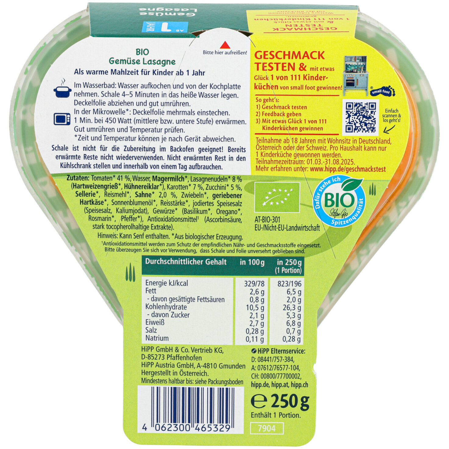 Hipp Bio Gemüselasagne 12+ Monate