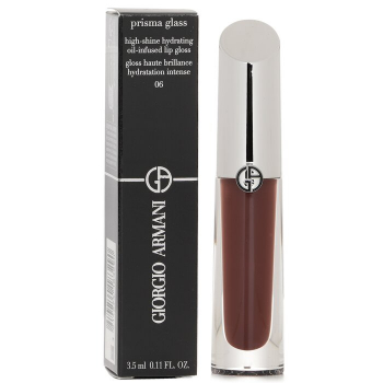 Giorgio Armani Prisma Glass Lip Gross