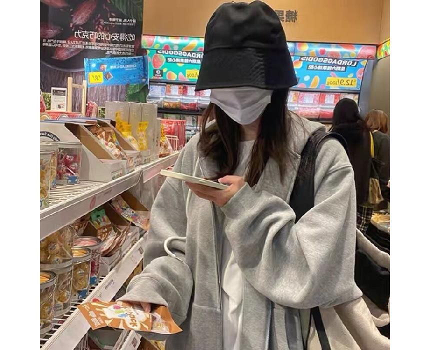 Hevnir - Effen oversized hoodie met rits