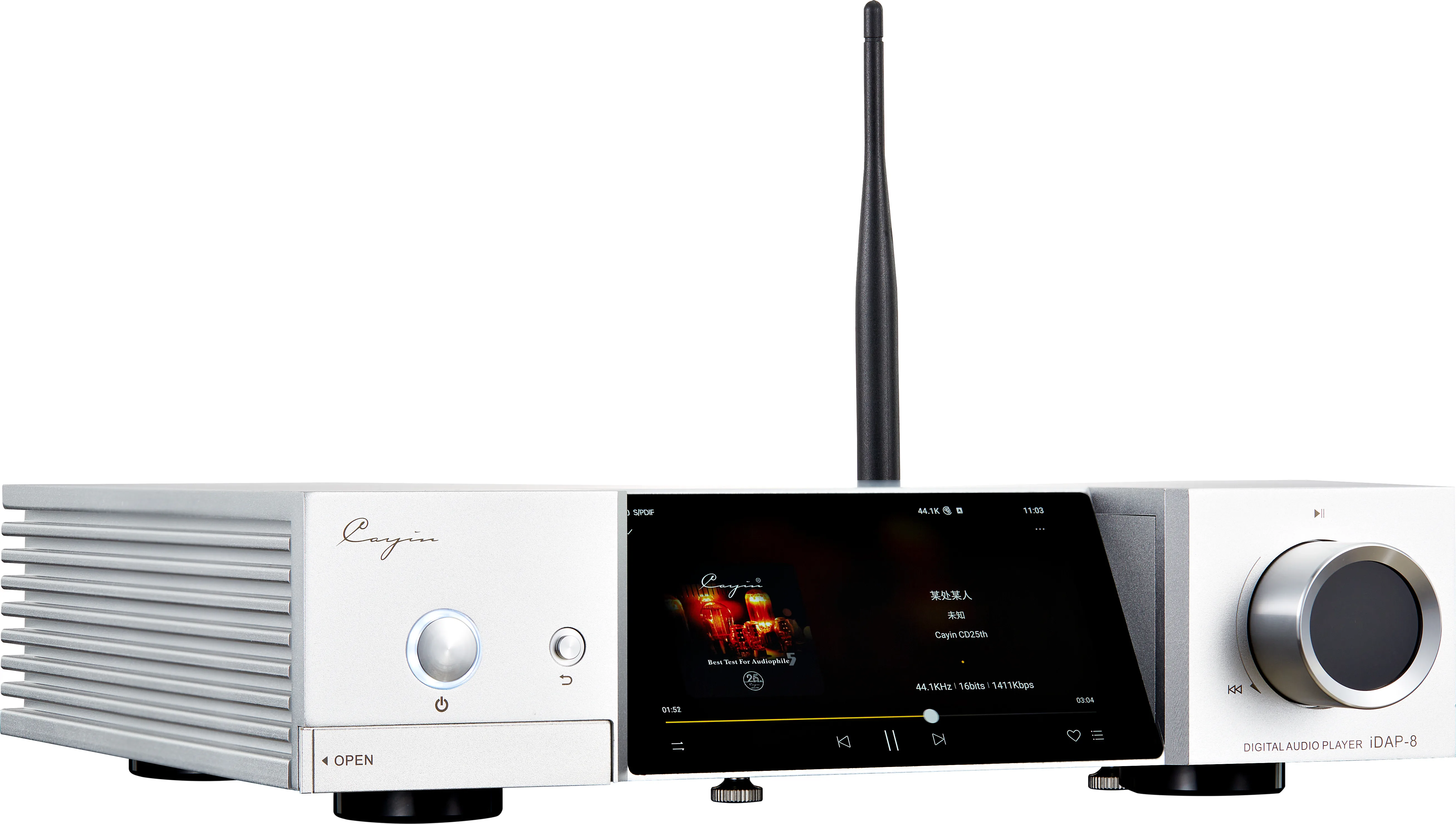 Cayin IDAP-8 Lecteurs réseau audio