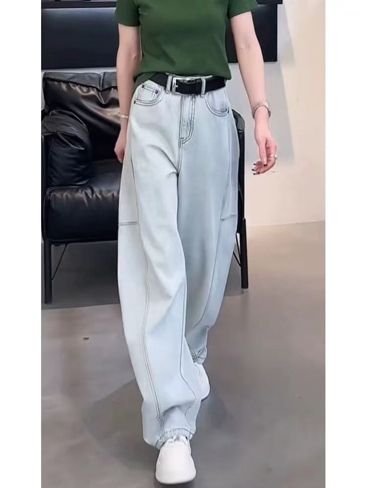 Wildfoea - High Waist Washed Wide Leg Jeans